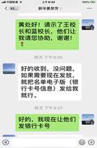 bf39f22266f0cd0873c11175ae38d3b