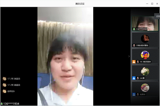 微信图片_20200618204412