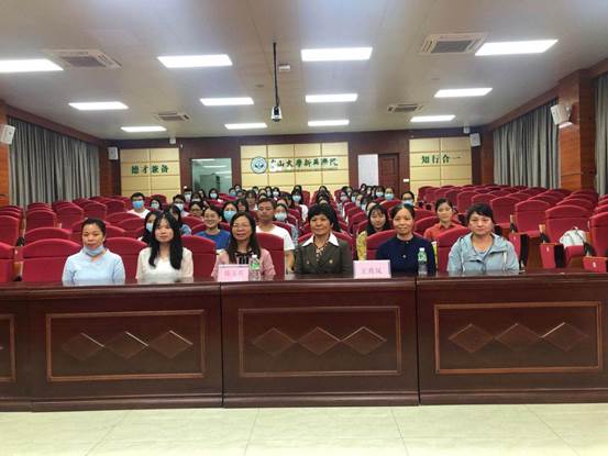 微信图片_20201027231524