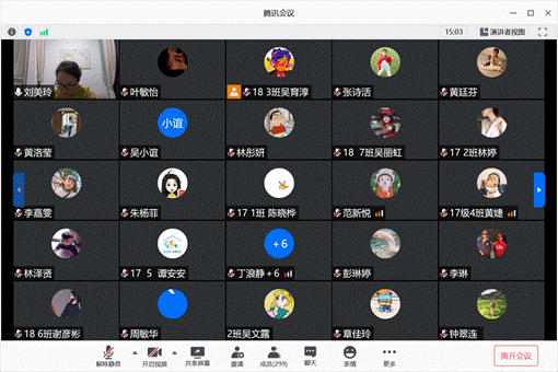 微信图片_20200618200010